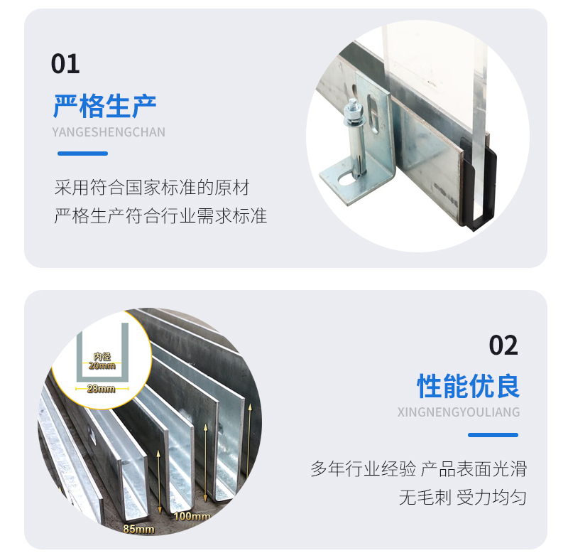 偏关幕墙钢板折弯件